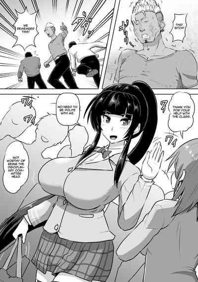 Kakutou JK Wakara SEX 2