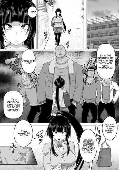 Kakutou JK Wakara SEX 4