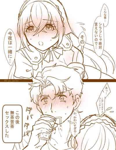 2023 Kaki osame[fire emblem engage ) 2