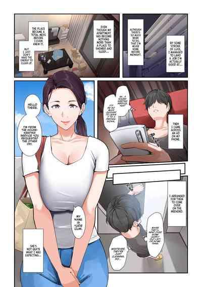 Daitai Nandemo Shite kureru Kaji Daikou no Yuriesan, The Housekeeper Who Will Do Just About Anything 4