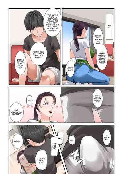 Daitai Nandemo Shite kureru Kaji Daikou no Yuriesan, The Housekeeper Who Will Do Just About Anything 8