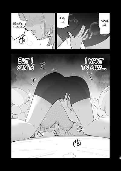 Saimin Nanjamochan 2 4