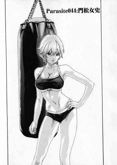 Kisei Juui Suzune | Parasite Doctor Suzune Vol. 6 6