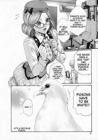 Kisei Juui Suzune | Parasite Doctor Suzune Vol. 6 7
