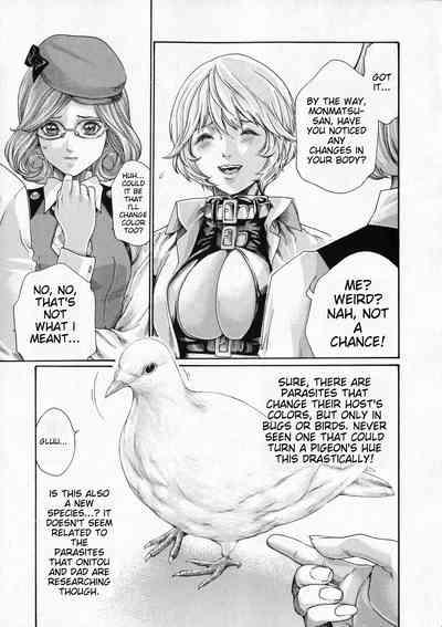 Kisei Juui Suzune | Parasite Doctor Suzune Vol. 6 8