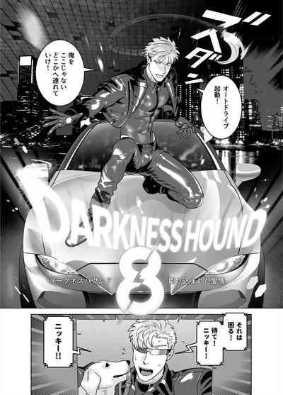 DARKNESS HOUND 8 9