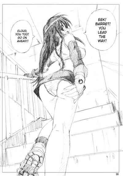 VELVET VOIX 7