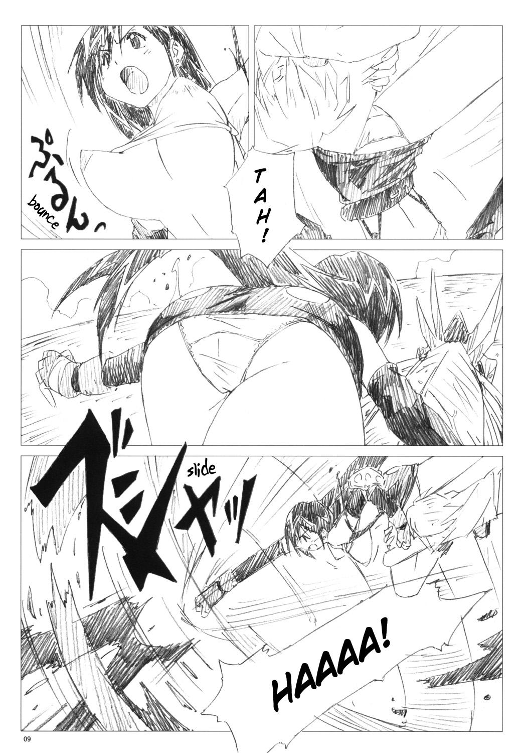 VELVET VOIX III 8