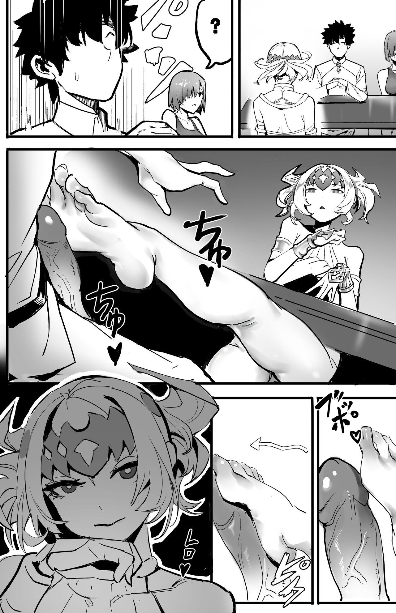 足交漫画 6