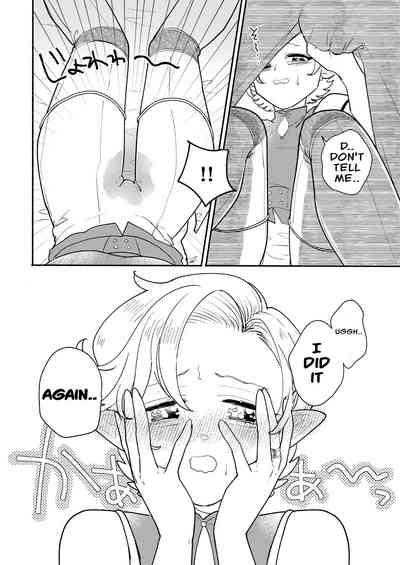 Danjon kusohenwa 10