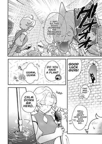 Danjon kusohenwa 2