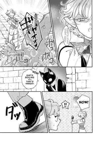 Danjon kusohenwa 3