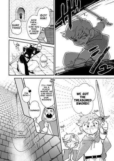 Danjon kusohenwa 4