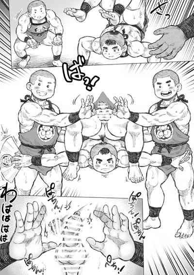 saru wazasi kinen sai 1 7