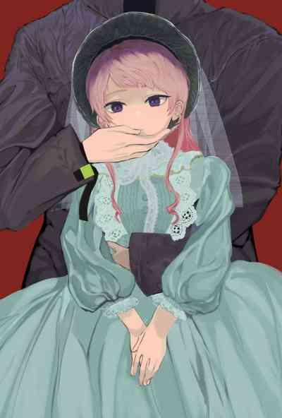 Rori Hon Sairoku 1
