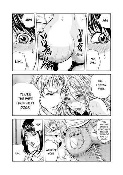 OkuRinjin DQN no Iboibo Chi ● po de Tsukareta Hitodzuma wa... 1 | Pounded by My Neighbor's Pearled Penis 1 10