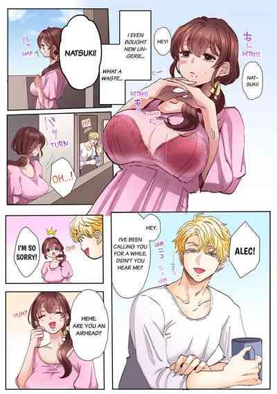 "Okusan no Ana, Ore no de Fusai de Agemasu ne?" Yokkyuu Fuman na Hitozuma ga Rinjin Ryuugakusei no XL Chinpo ni Ochiru made... 19 6