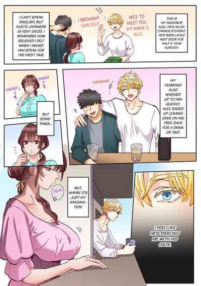 "Okusan no Ana, Ore no de Fusai de Agemasu ne?" Yokkyuu Fuman na Hitozuma ga Rinjin Ryuugakusei no XL Chinpo ni Ochiru made... 19 7