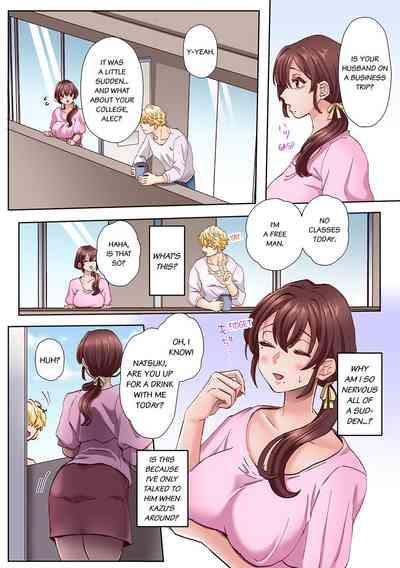 "Okusan no Ana, Ore no de Fusai de Agemasu ne?" Yokkyuu Fuman na Hitozuma ga Rinjin Ryuugakusei no XL Chinpo ni Ochiru made... 19 8