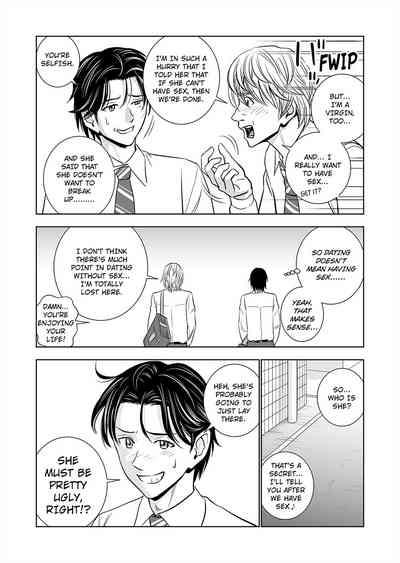 Haru Kurabe 1 | Comparison in Spring 1 10