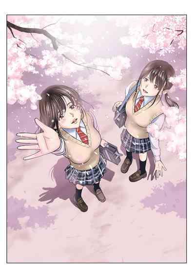 Haru Kurabe 1 | Comparison in Spring 1 1