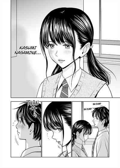 Haru Kurabe 1 | Comparison in Spring 1 5