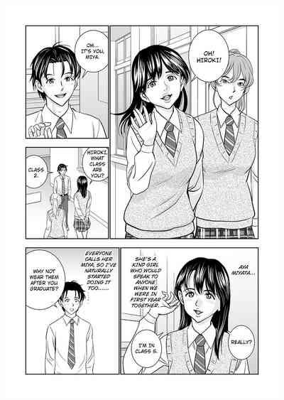 Haru Kurabe 1 | Comparison in Spring 1 7