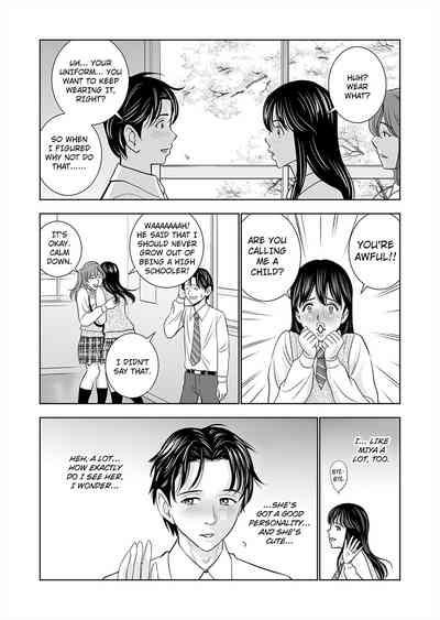 Haru Kurabe 1 | Comparison in Spring 1 8
