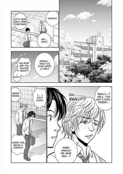 Haru Kurabe 1 | Comparison in Spring 1 9