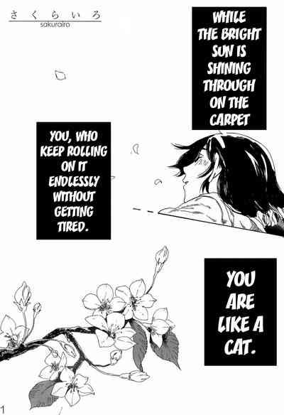 sakurairo 2