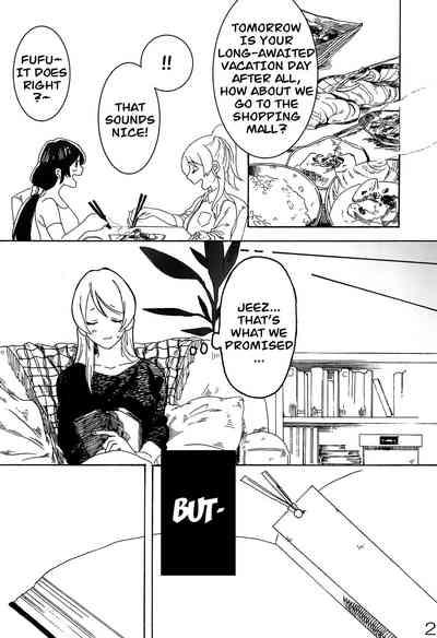 sakurairo 3