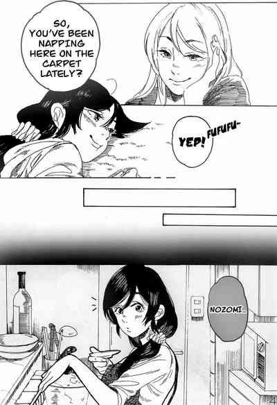 sakurairo 5