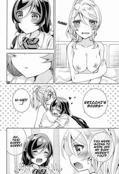 Hokenshitsu SEX 5