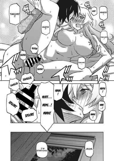 Mizukagami no Magnolia Ch. 11 "Kakikaerareta Jouai" | Magnolia of the Water Mirror Chapter 11 OVERWRITTEN LOVE 7
