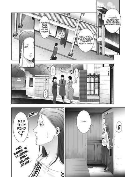 Married women for hire chapter 3 by Touma Itsuki 2