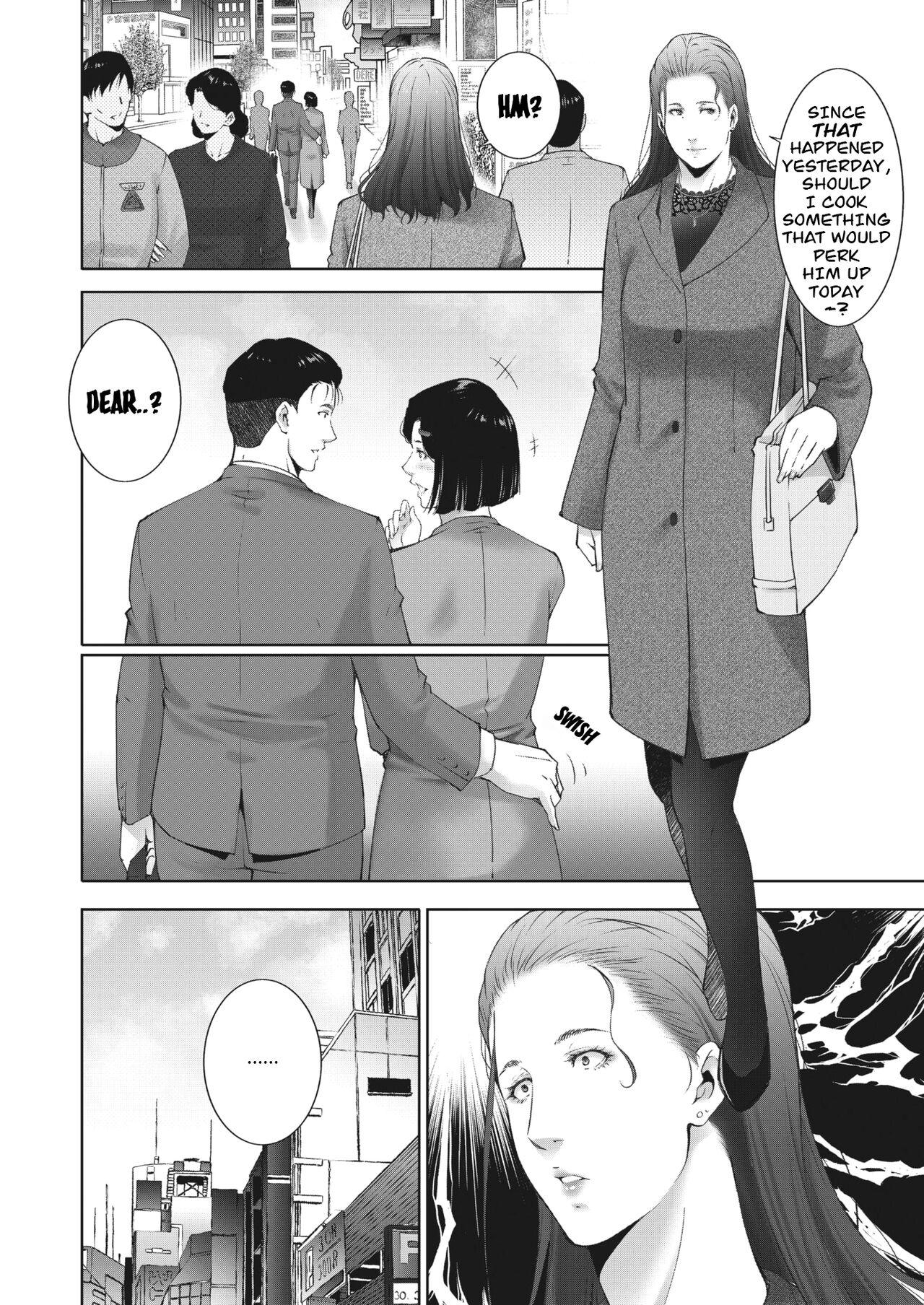 Married women for hire chapter 3 by Touma Itsuki 7