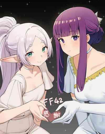 Discord群組內容 2