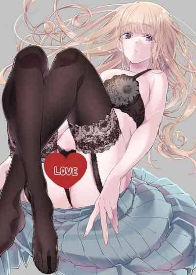 Boku no Maria 1