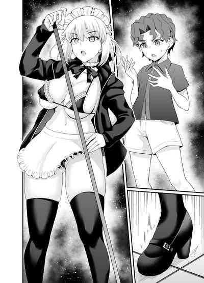 Maid Alter, Shinji no Mae ni Shoukan sareru 7
