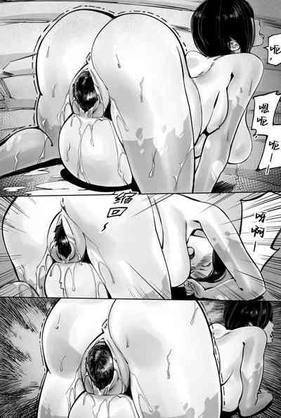 金蝉脱壳3 3