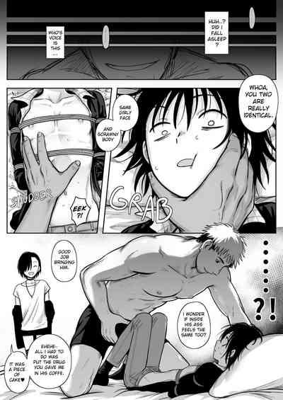 I Absolutely Won't Be Fem-Corrupted...!! 5