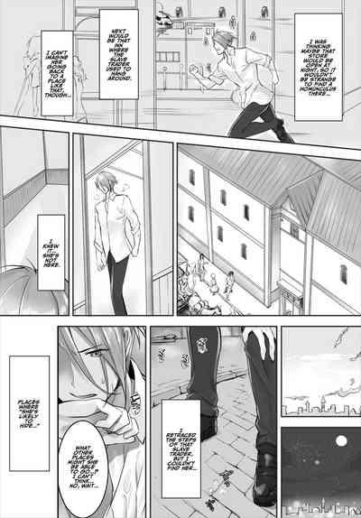 Orokamono wa nekomimi yakko ￮ ni izon suru 〜 hajimete no chōkyō seikatsu 〜 gappon-ban 2 10