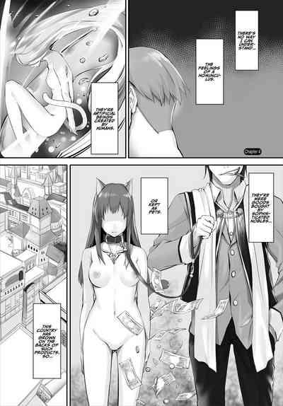 Orokamono wa nekomimi yakko ￮ ni izon suru 〜 hajimete no chōkyō seikatsu 〜 gappon-ban 2 3