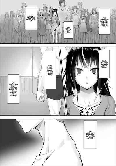 Orokamono wa nekomimi yakko ￮ ni izon suru 〜 hajimete no chōkyō seikatsu 〜 gappon-ban 2 4