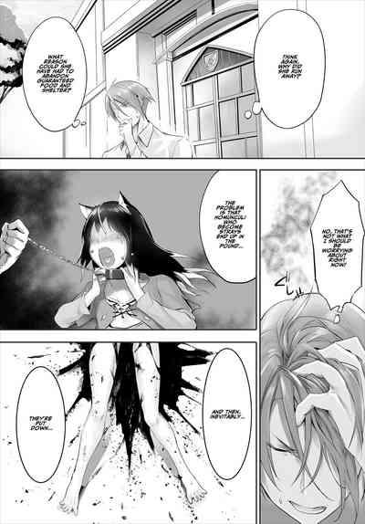 Orokamono wa nekomimi yakko ￮ ni izon suru 〜 hajimete no chōkyō seikatsu 〜 gappon-ban 2 7