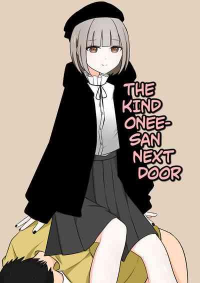 The Kind Older Sister Next Door 1