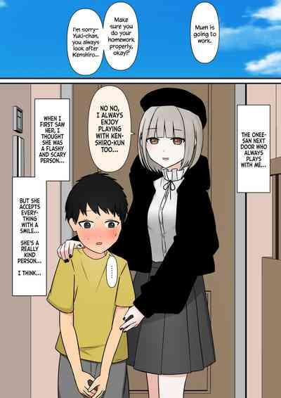 The Kind Older Sister Next Door 3