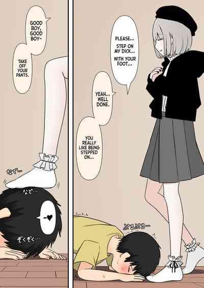 The Kind Older Sister Next Door 5