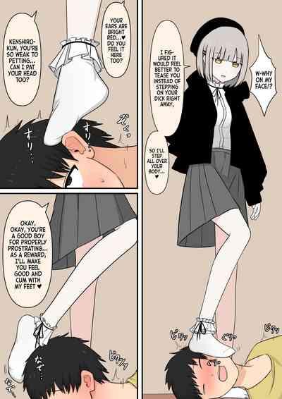 The Kind Older Sister Next Door 9