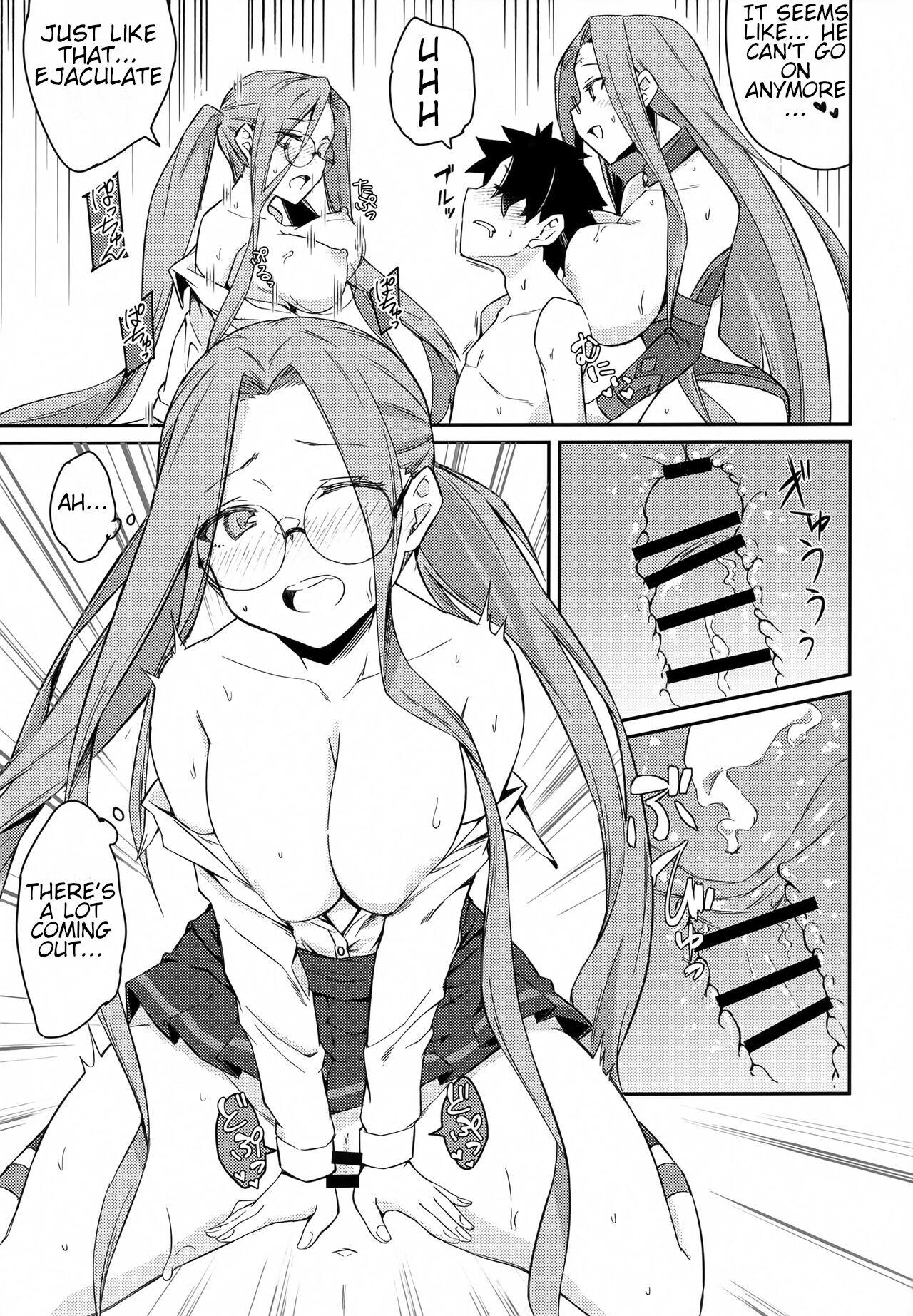 Yoru no Double Medusa - Page 14